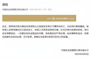 新利娱乐网站下载截图0